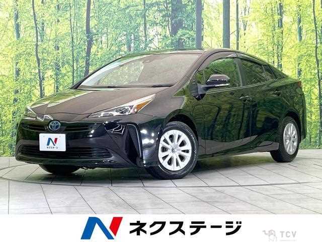2020 Toyota Prius