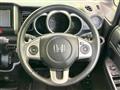 2014 Honda N BOX