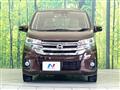 2017 Nissan Nissan Others