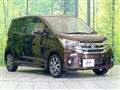 2017 Nissan Nissan Others