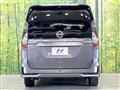 2022 Nissan Serena