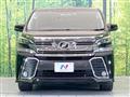 2015 Toyota Vellfire