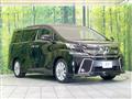 2015 Toyota Vellfire
