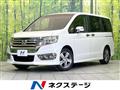 2014 Honda Honda Others