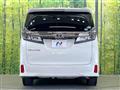 2018 Toyota Vellfire