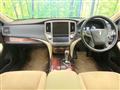 2013 Toyota Crown Hybrid