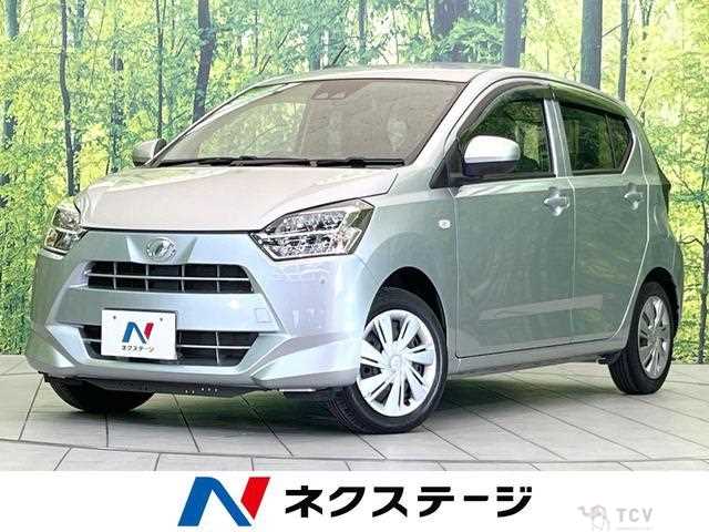 2023 Daihatsu Mira