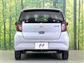 2023 Daihatsu Mira