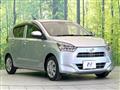 2023 Daihatsu Mira