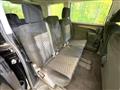 2022 Mitsubishi Delica D5