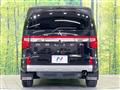 2022 Mitsubishi Delica D5