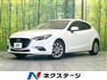 2018 Mazda Axela