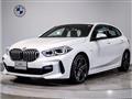 2024 BMW 1 Series