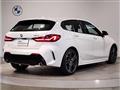 2024 BMW 1 Series