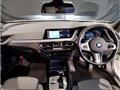 2024 BMW 1 Series