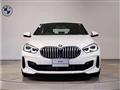 2024 BMW 1 Series