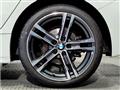 2024 BMW 1 Series