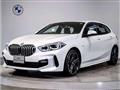 2024 BMW 1 Series
