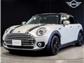 2020 BMW MINI