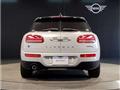 2020 BMW MINI