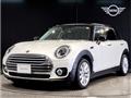 2023 BMW MINI