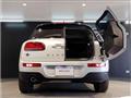 2023 BMW MINI