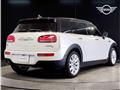 2023 BMW MINI