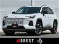 2026 Toyota RAV4
