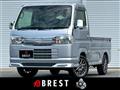 2017 Honda Acty Truck