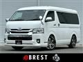 2019 Toyota Hiace Wagon