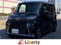 2025 Daihatsu Tanto