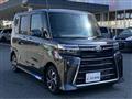 2025 Daihatsu Tanto