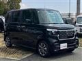 2026 Honda N BOX