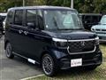 2026 Honda N BOX