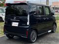 2026 Honda N BOX