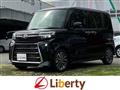 2025 Daihatsu Tanto