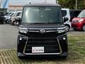 2025 Daihatsu Tanto