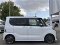 2025 Daihatsu Tanto