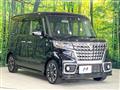 2022 Suzuki Suzuki Others
