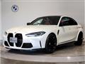 2023 BMW BMW Others