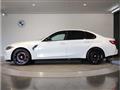 2023 BMW BMW Others