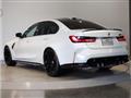 2023 BMW BMW Others