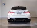 2023 BMW BMW Others