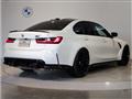 2023 BMW BMW Others