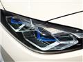 2023 BMW BMW Others
