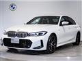 2022 BMW 3 Series