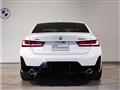 2022 BMW 3 Series