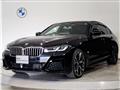 2021 BMW 5 Series