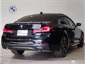 2021 BMW 5 Series
