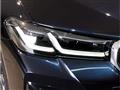 2021 BMW 5 Series